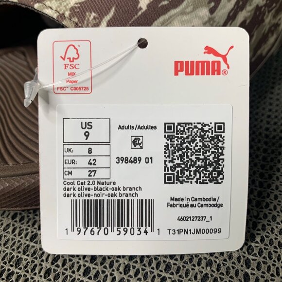 Puma Cool Cat 2.0 Nature Slides men’s Size 9 Brown Camouflage Print Sandals - Picture 2 of 5